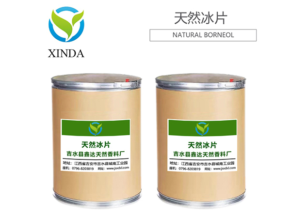 天然冰片