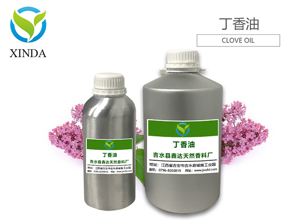 丁香油