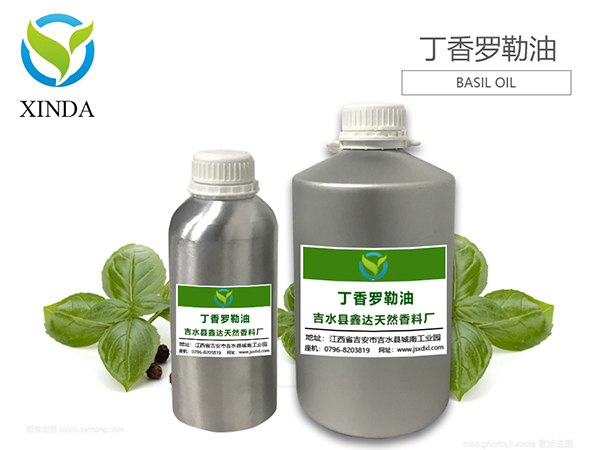 丁香罗勒油