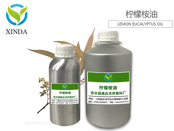 柠檬桉油