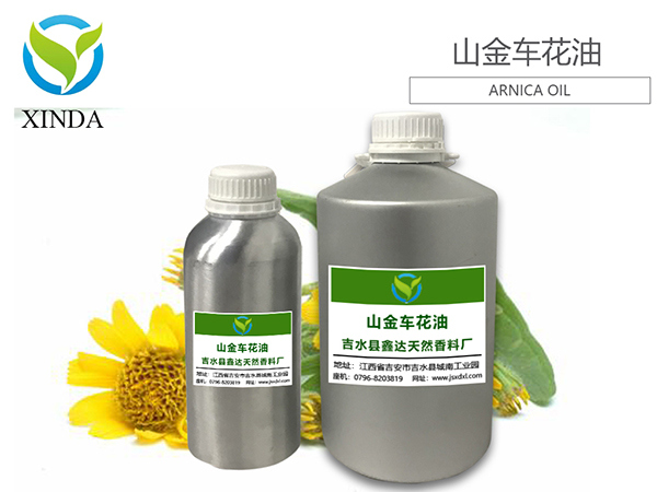 山金车花油