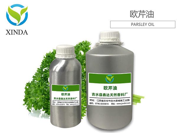 欧芹油
