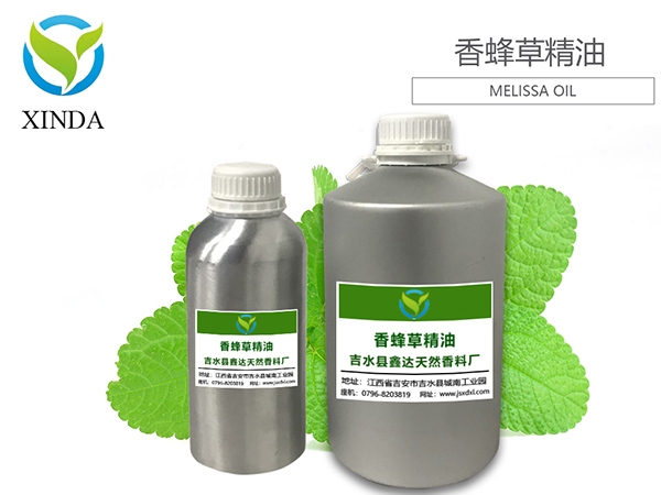 香蜂草精油