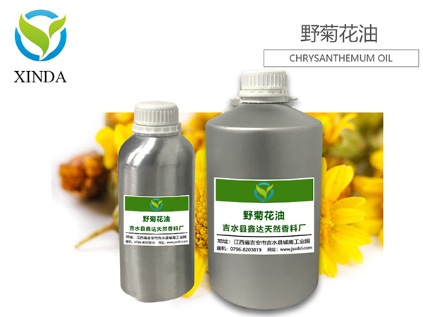 野菊花油