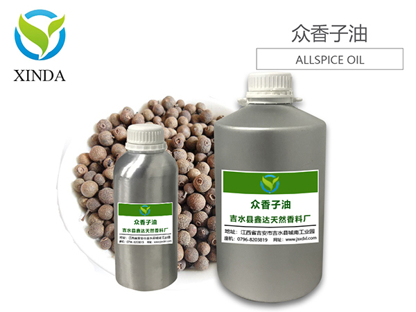 众香子油
