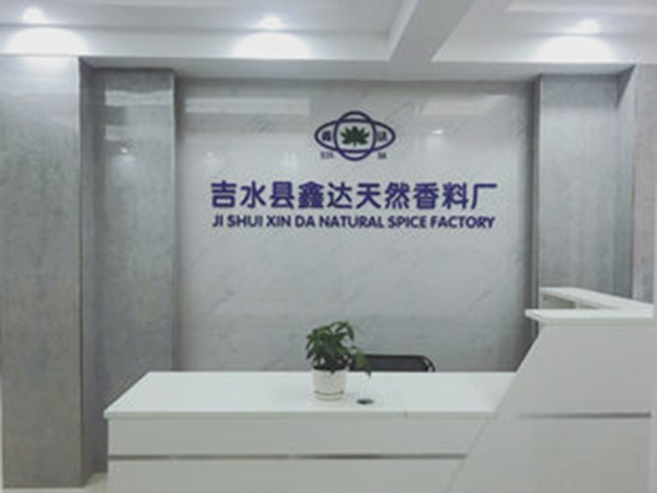 厂房环境